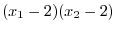 $f(f^{-1}(x)) = x$