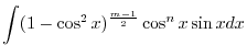 $\left\{\begin{array}{lcl}
f = \frac{1}{(x^2 + A)^n} && g' = 1\\
&\searrow&\\
...
... \frac{-2nx(x^2+A)^{n-1}}{(x^2 + A)^{2n}} &\leftarrow& g = x
\end{array}\right.$