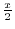 $dt = \cos{x}dx$