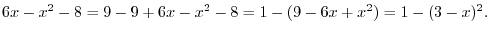 $\displaystyle \sin{x}$