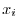 $\displaystyle{\int{\sin^2{3x}}\ dx}$