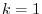 $\displaystyle{\int R(x,\sqrt[n]{\rm linear\ polynomial })dx}$