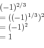 $\displaystyle{h(x) = \vert\sin{x}\vert}$