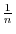 $\displaystyle dx = a\cos{t}dt, a^2 -x^2 = a^2(1 - \cos^{2}{t}) = a^2\sin^{2}{t}$