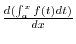 $\displaystyle \sqrt{1 - (3-x)^2} = \sqrt{1 - \sin^{2}{t}} = \sqrt{\cos^{2}{t}} = \cos{t}$