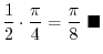 $\displaystyle S(\Delta) = f(\xi_{1})\Delta x_{1} + f(\xi_{2})\Delta x_{2} + \cdots + f(\xi_{n})\Delta x_{n} = \sum_{i=1}^{n}f(\xi_{i})\Delta x_{i} $