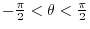 $\displaystyle S = \lim_{\vert\Delta\vert \rightarrow 0}\sum_{i=1}^{n}f(\xi_{i})\Delta x_{i} = \int_{a}^{b}f(x)dx $