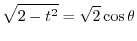 $A = \frac{1}{4}, B = -\frac{1}{4}$