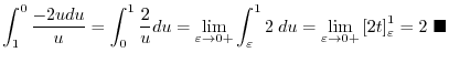 \begin{displaymath}\begin{array}{c\vert ccc}
\theta & \frac{\pi}{4} & \to \frac{\pi}{2}\\ \hline
u & \frac{\sqrt{2}}{2} & \to & 0
\end{array}\end{displaymath}