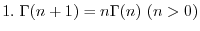 $\displaystyle \int_0^\frac{\pi}{2}2\cos{t}(2\cos{t})dt = 4\int_0^\frac{\pi}{2}\cos^2{t}dt$