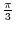 $\theta = \angle {\rm POA}$