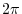 $\sin{(-\frac{\pi}{3})}$