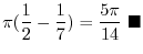 $\displaystyle \lim_{b \to \infty}\left[x^{n}(-e^{-x}) \right ]_{0}^{b} - \lim_{b \to \infty}\int_{0}^{b}nx^{n-1}(-e^{-x}) dx$