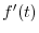 $\displaystyle \sum_{i=1}^{n}\underbrace{[f(\xi_{i}) - g(\xi_{i})]}_{\rm height}\underbrace{(x_{i}-x_{i-1}) }_{\rm base}.$