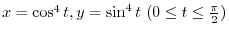 $x^3 + x - 2 = 0$