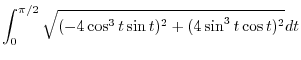 $\displaystyle \int_0^1 \big(\frac{1}{1+x^2} - \frac{x}{2}\big)dx = \left[\tan^{-1}{x} - \frac{x^2}{4}\right]_0^1$
