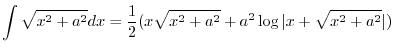 $\displaystyle \int_{0}^{1}2\sqrt{x}dx + \int_{1}^{4}[\sqrt{x} - (x - 2)] dx = \left[\frac{4}{3}x^{3/2} \right ]_{0}^{1}$