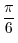 $\displaystyle \sqrt{(x_{i}-x_{i-1})^{2} + (f(x_{i})-f(x_{i-1}))^{2}}$