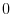 $\displaystyle x^{2/3} + y^{2/3} = 1$