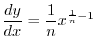 $du = 2\sin{t}\cos{t}dt$