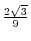 $\displaystyle{y = \sqrt{x}, y = x^{3}}$