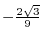 $\displaystyle{y = x^{3/2}}$