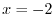 $\displaystyle{x^{2}+ (y-2)^{2} \leq 1}$
