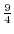 $\displaystyle{\ x = t - \sin{t}, y = 1 - \cos{t}, \ 0 \leq t \leq 2\pi}$
