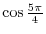 $\theta = -\frac{5\pi}{6}$