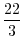 $\displaystyle{\frac{dy}{dx} = \frac{1}{2\sqrt{x}}}$