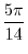 $\displaystyle{\frac{dy}{dx} = 2(x-1)}$