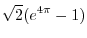 $\displaystyle{\frac{e^{x}}{2\sqrt{e^{x} + 1}}}$