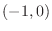 $(-1,0)$