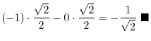 $\displaystyle \cos(\pi + \frac{\pi}{4}) = \cos \pi \cos\frac{\pi}{4} - \sin{\pi}\sin{\frac{\pi}{4}}$