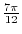 $\displaystyle \frac{\sqrt{2}}{2}\cdot \frac{1}{2} + \frac{\sqrt{2}}{2}\cdot \frac{\sqrt{3}}{2} = \frac{\sqrt{2} + \sqrt{6}}{4} \ensuremath{\ \blacksquare}$