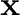 ${\mathbf x}$