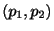 $ (p_{1},p_{2})$