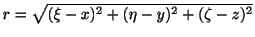 $ r = \sqrt{(\xi -x)^2 + (\eta - y)^2 + (\zeta - z)^2}$