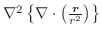 $\nabla^{2}\left\{\nabla\cdot\left(\frac{\boldsymbol{r}}{r^2}\right)\right\}$