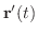 ${\bf r}^{\prime}(t)$
