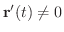 ${\bf r}^{\prime}(t) \neq 0$