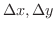 $\Delta x, \Delta y$