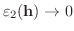 $\varepsilon_{2}({\bf h}) \rightarrow 0$