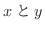 $xy$