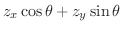 $\displaystyle z_{x}\cos{\theta} + z_{y}\sin{\theta}$