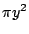 $ \pi y^2$