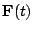 $ {\bf F}(t)$