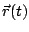 $ \vec{r}(t)$
