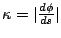$ \kappa = \vert\frac{d\phi}{ds}\vert$