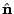 $ {\hat {\bf n}}$